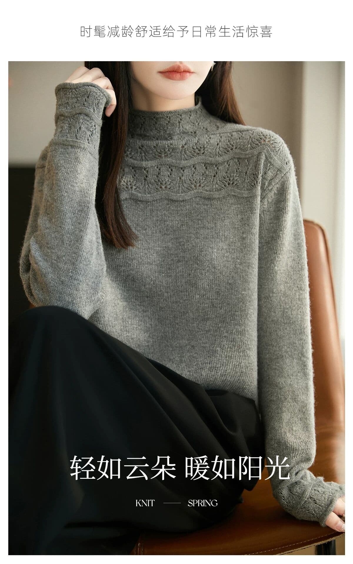 프랑스식 무거운 작업 자수 반하이넥 니트 스웨터 여성 루즈핏 느긋한 스웨터 긴팔 보온 기본 셔츠 상세 이미지 19