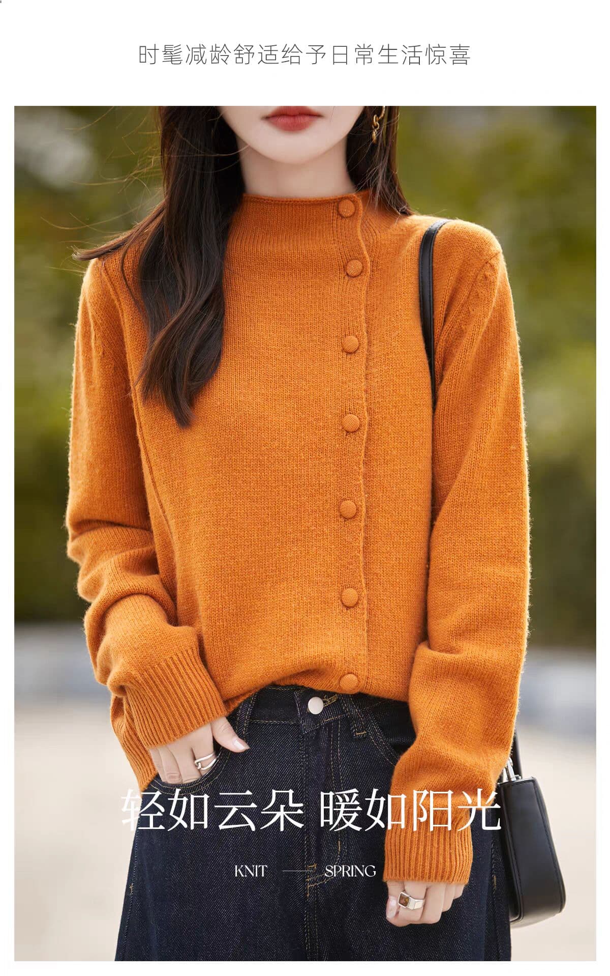 프랑스식 오래된 돈 바람 비스듬한 문 襟 니트 오픈 가디건 여성 스웨터 코트 기본 셔츠 상세 이미지 16