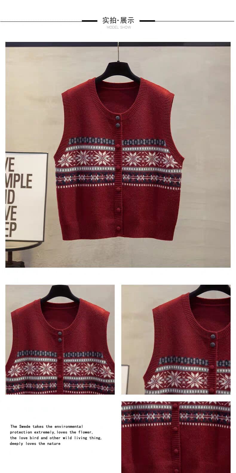 라운드 넥 니트 베스트 조끼 여성 2026 가을 겨울 새로운 루즈핏 외출용 조끼 스택 착용 스웨터 어깨 상세 이미지 8