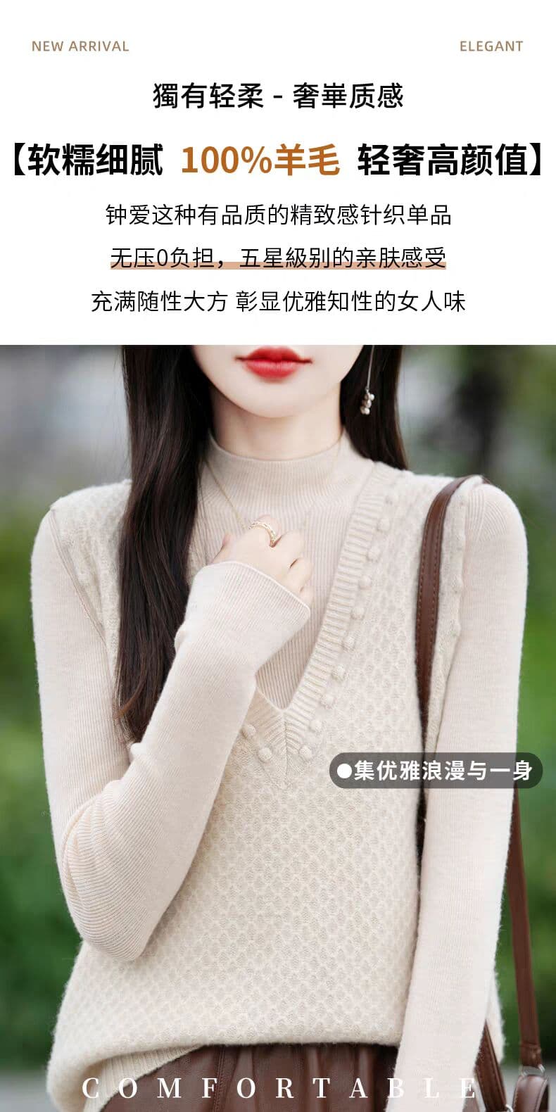 프랑스식 스택 착용 니트 조끼 여자 2026 새로운 민소매 어깨 조끼 상세 이미지 1