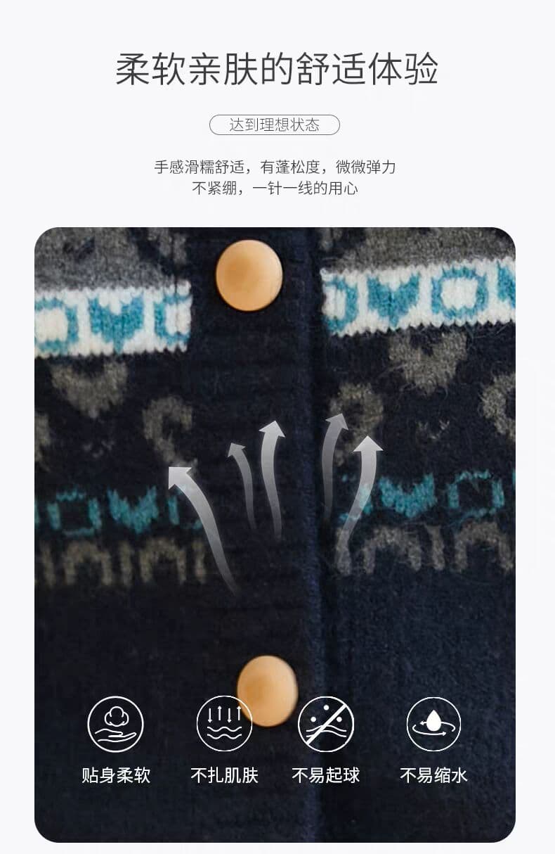 가을 겨울 빅 사이즈 공정한 섬 여성 스웨터 코트 고급 센스 인사이드 가져 가라. 수 있습니다. 외출용 니트 만나는 오픈 가디건 상세 이미지 3