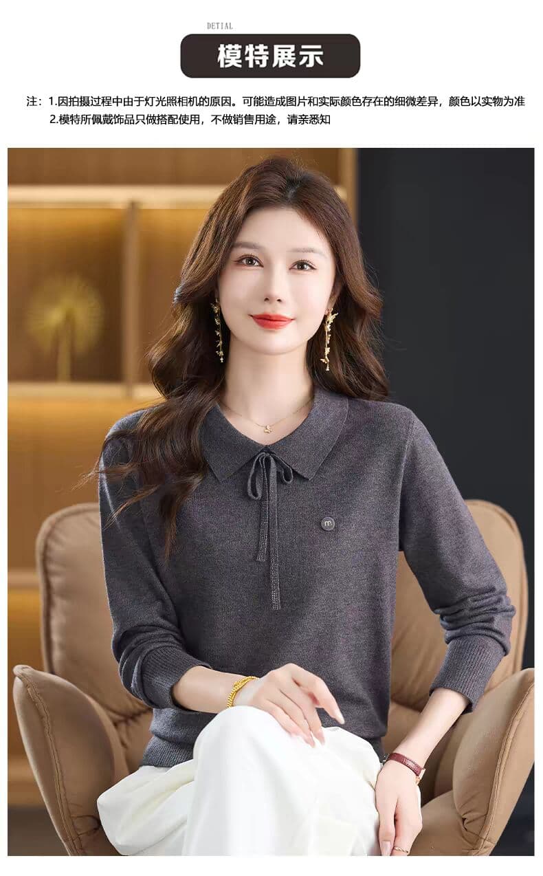 고급 센스 여성 폭발 POLO 칼라 외출용 스웨터 영 엄마 표지 고기 외국 가스 만나는 맨위 상세 이미지 7