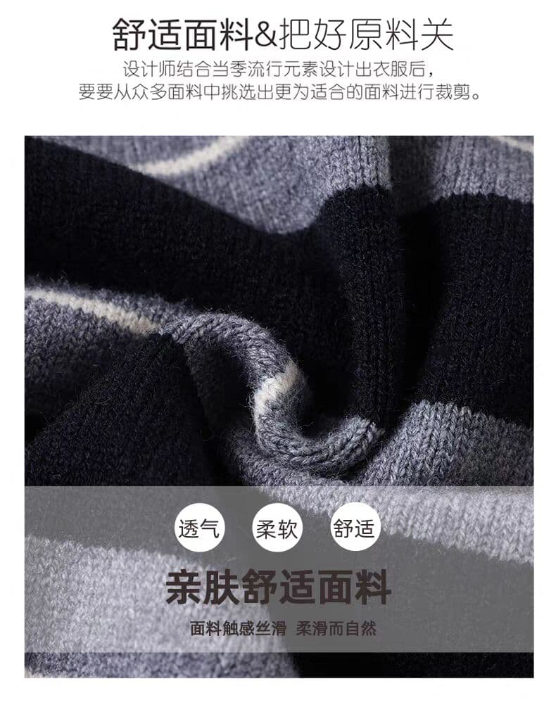 스트라이프 후드 티 스웨터 재킷 가을 2026 새로운 폭발 엄마 니트 오픈 가디건 맨위 상세 이미지 4