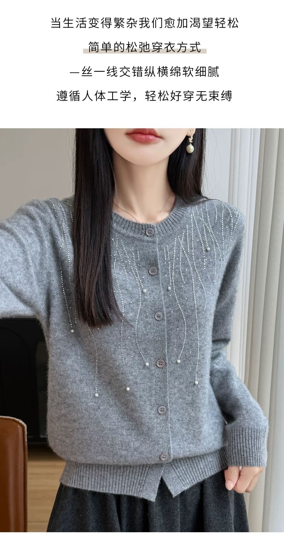 무거운 작업 핫픽스 니트 오픈 가디건 여성 짧은 외투 스웨터 새로운 오래된 돈 바람 라운드 넥 스웨터 외부 가져 가라. 슬림해 보이는 맨위 상세 이미지 15