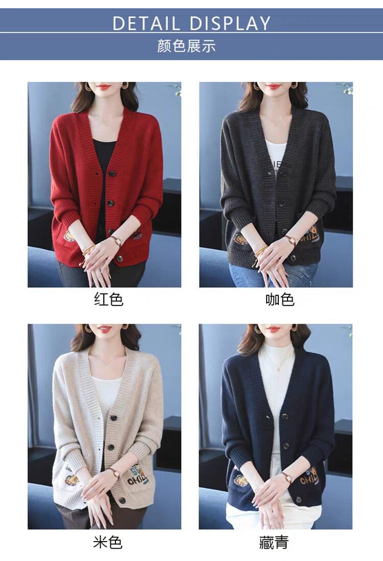 가을 겨울 두꺼운 새로운 출퇴근 바람 자카드 니트 오픈 가디건 여성 루즈핏 외부 가져 가라. 스웨터 코트 긴팔 버튼 셔츠 상세 이미지 6