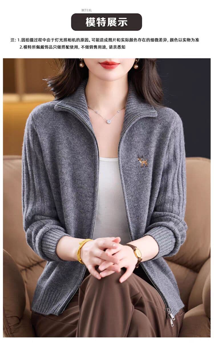 오픈 가디건 여성 가을 새로운 패션 자수 더블 지퍼 스웨터 코트 두꺼운 스타일 상세 이미지 5
