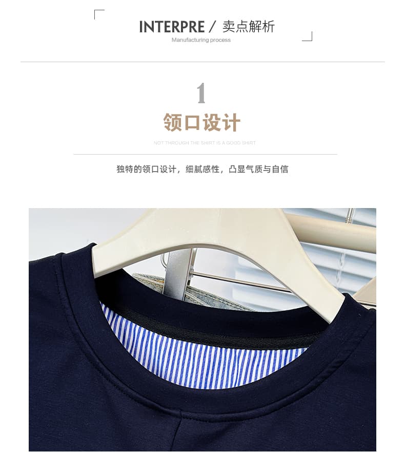 빅 사이즈 여성 의류 지방 mm 봄 신제품 후드티 패치워크 페이크 레이어드 베스트 슬림해 보이는 품격 스트라이프 루즈핏 긴팔 셔츠 상세 이미지 4