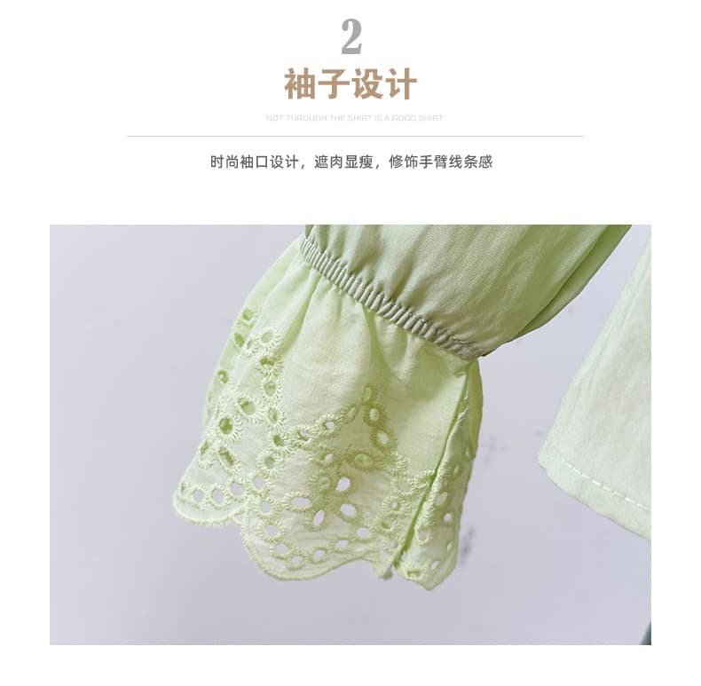 실사 빅 사이즈 여성 의류 지방 mm 봄 새로운 레이스 패치워크 프릴 루즈핏 다용도 연령 감소 품격 맨위 상세 이미지 5