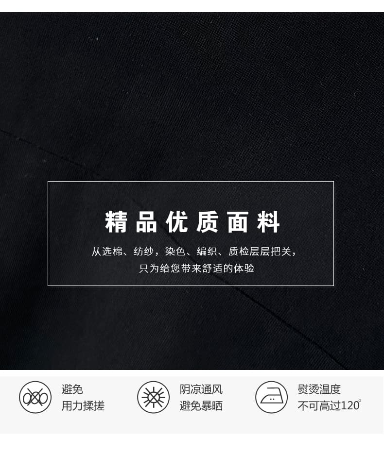 실사 빅 사이즈 여성 의류 지방 mm 배색 흑인과 백인 페이크 레이어드 패치워크 루즈핏 슬림해 보이는 표지 배 디자인 센스 작은 대중 셔츠 상세 이미지 3