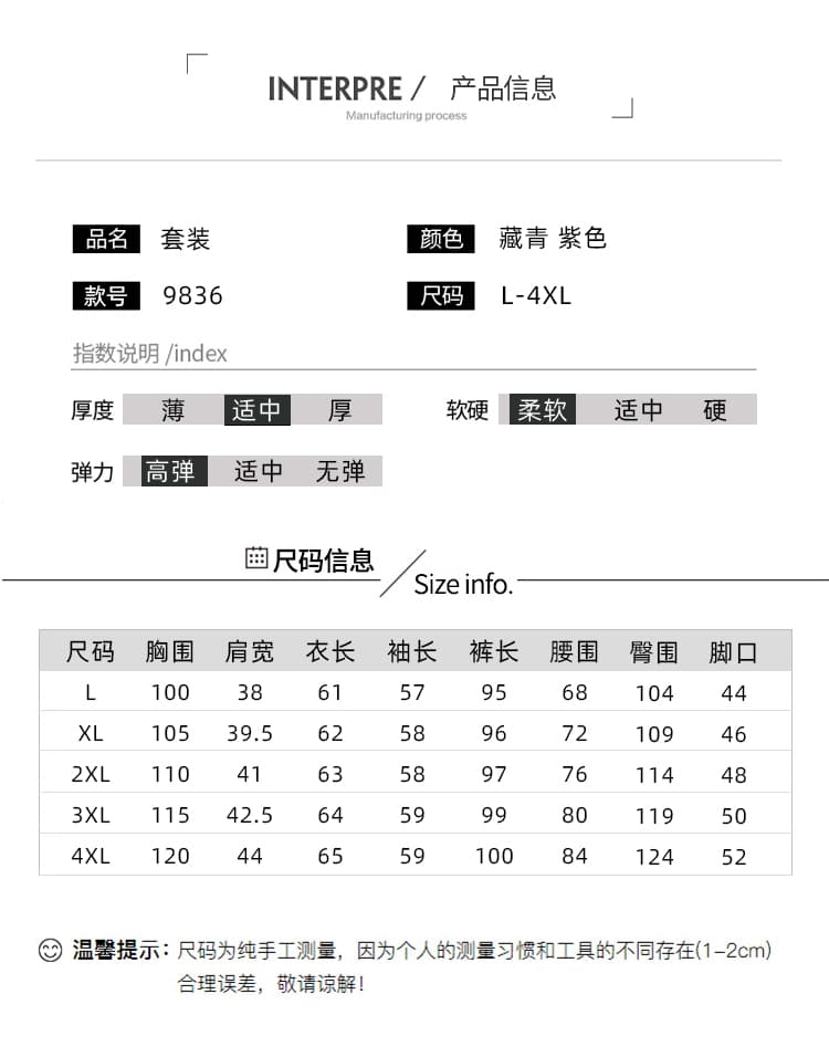 2026 가을 신제품 빅 사이즈 여성 의류 지방 mm 후드 맨위 슬림해 보이는 외국 가스 인터넷 유명인 캐주얼 운동 맨위 상세 이미지 2