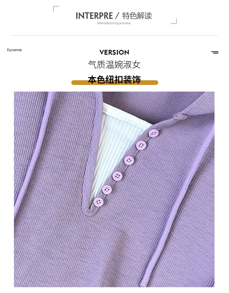 2026 가을 신제품 빅 사이즈 여성 의류 지방 mm 후드 배색 패치워크 캐주얼 루즈핏 다용도 맨위 상세 이미지 21