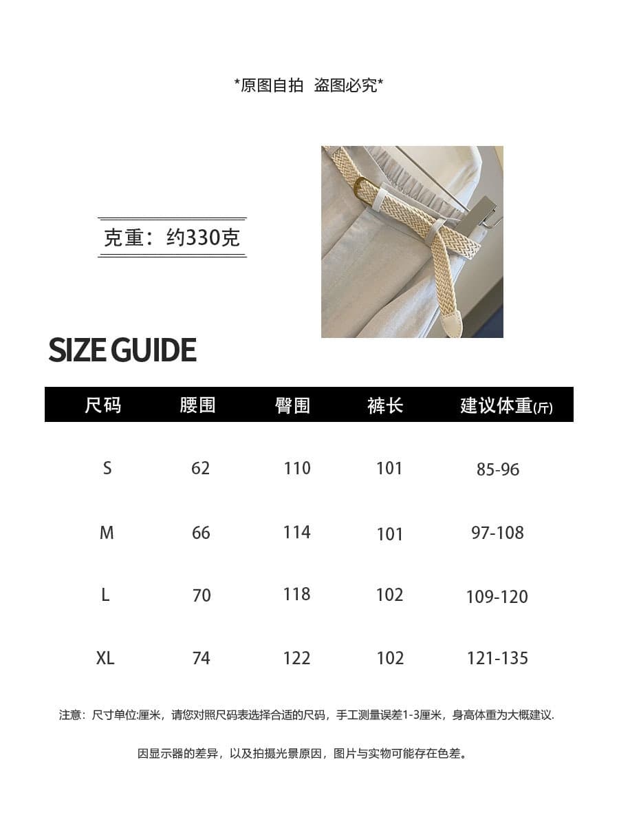 얼음 실크 아마 모통이 칼 와이드 레깅스 바지 여름 얇은 스타일 2026 새로운 폭발 루즈핏 슬림해 보이는 캐주얼 낫 바지 상세 이미지 2