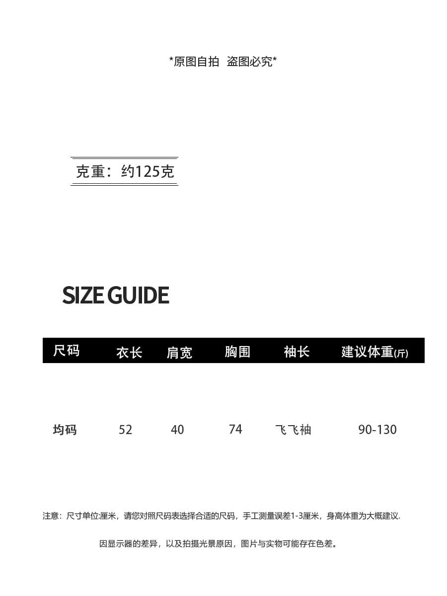 레이스 조각 흔들다 칼라 반팔 티셔츠 여성 여름 새로운 몸매 가꾸기 허리 수축 외국 가스 패션 품격 고급 센스 맨위 상세 이미지 2