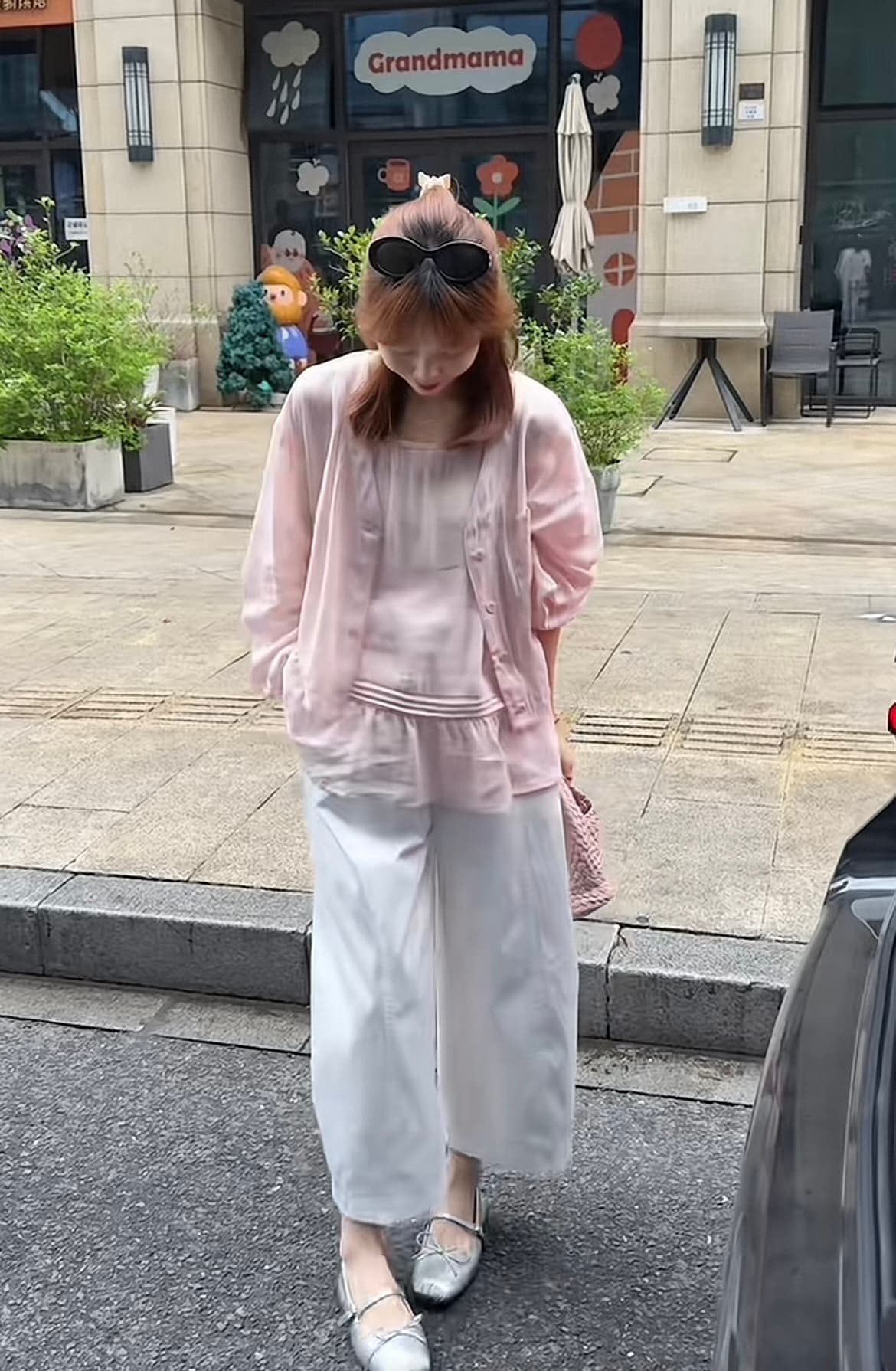 흔들어서 톤 폭발 다용도 투피스 세트 플러스 바지 세트