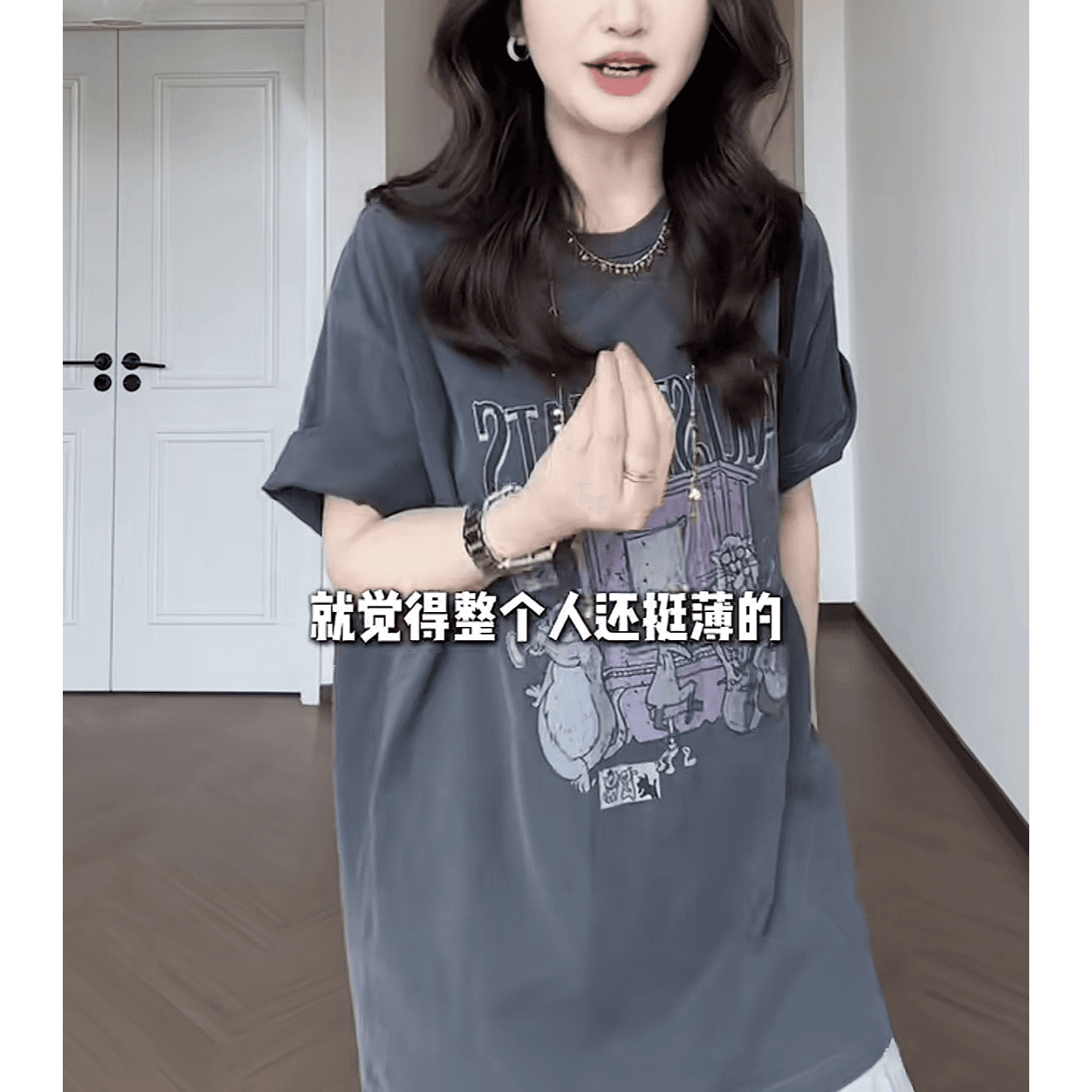 흔들어서 톤 폭발 디자인 센스 만화 프린트 티셔츠 플러스 보라색 플리츠 반신 치마 세트 이미지 5