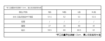 실사 한 부서 작은 대중 디자인 센스 비틀림 긴팔 니트 스웨터 여성 외국 가스 신년 착용 잡아라. 의류 트렌디 상세 이미지 1