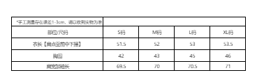 실사 한 부서 화이트 반하이넥 긴팔 티셔츠 기본 셔츠 여성 가을 겨울 인사이드 가져 가라. 홀로우 아웃 오프숄더 맨위 상세 이미지 1