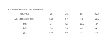 실사 오트밀 색상 비틀림 긴팔 티셔츠 여성 가을 겨울 고급 센스 두꺼운 인사이드 가져 가라. 기본 셔츠 V넥 작은 맨위 상세 이미지 1