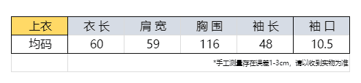 실사 부드러운 찹쌀 착용 가져 가라. 녹색 풀오버 V넥 여성 가을 겨울 느긋한 루즈핏 수 있습니다. 외출용 인사이드 가져 가라. 니트 맨위 상세 이미지 1