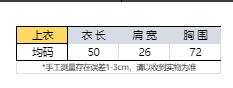 실사 한 부서 신제품 패치워크 색상 라운드 넥 니트 조끼 여성 이른 봄 다용도 미니멀리즘 몸매 가꾸기 민소매 맨위 상세 이미지 1