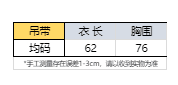 실사 빨간색 행침 목 니트 슬립 여성 외출용 인사이드 가져 가라. 2026 봄 여름 새로운 아름다운 조끼 만나는 맨위 상세 이미지 1