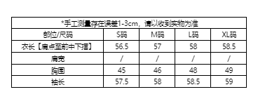 실사 아름다운 비스듬한 칼라 작은 셔츠 파란색 체크무늬 셔츠 여성 의류 여름 외국 가스 고귀한 리본 오프숄더 맨위 상세 이미지 1
