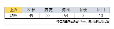 실사 불규칙 십자가 스트라이프 니트 스웨터 여성 유럽 역 2026 여름 드레스 새로운 여성 의류 기본 셔츠 트렌디 상세 이미지 1