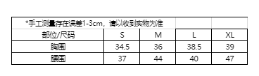 실사 태국 아름다운 파란색 숄더백 작은 슬링 조끼 여성 여름 불규칙 외출용 리본 작은 맨위 상세 이미지 1