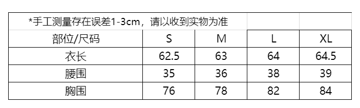 실사 2026 여성 여름 오프숄더 감기 오프숄더 주간 실크 티셔츠 상세 이미지 1