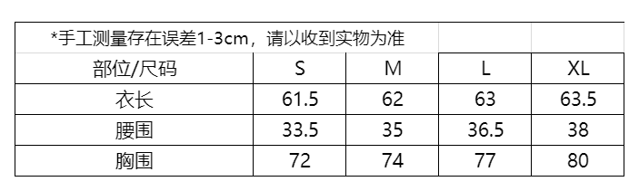 실사 빛 요리 한 작은 맛 V넥 리본 핑크색 반팔 주간 실크 여성 셔츠 2026 아모이 가스 질감 맨위 상세 이미지 1