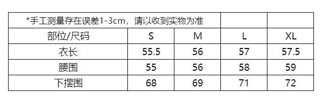 실사 레오파드 무늬 얇은 스타일 캐미솔 맨위 여성 여름 디자인 센스 루즈핏 프릴 쉬폰 상세 이미지 1