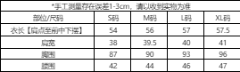실사 불규칙 리본 작은 조끼 여성 여름 외출용 얇은 스타일 I자형 표지 대리인 우유 민소매 맨위 상세 이미지 1