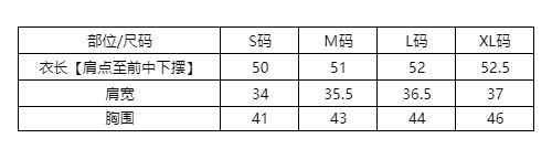 실사 2026 슈퍼 화재 착용 가져 가라. 고유 한 아름다운 전체 집합 여름 작은 키 캐주얼 바지 투피스 슈트 여성 상세 이미지 1