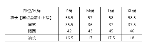 실사 한 부서 chic Chic 살구 색상 도트 무늬 레이스업 반팔 티셔츠 여성 여름 아름다운 질감 센스 맨위 상세 이미지 1