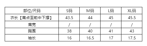 실사 6 디자인 센스 스트라이프 반팔 티셔츠 여성 흔들다 칼라 스트랩 허리 수축 빅 사이즈 인사이드 잡아라. 의류 한국 스타일 상세 이미지 1