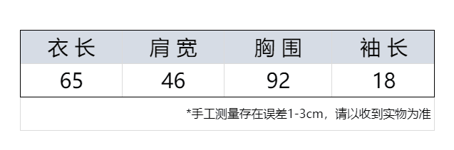 실사 새로운 예술 유화 바람 tee 한 부서 얼음 시원한 미끄러짐 루즈핏 연령 감소 종이 사람들 반팔 티셔츠 여성 상세 이미지 1