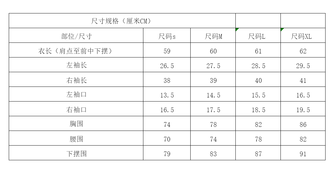 실사 여성 여름 비스듬한 어깨 반팔 티셔츠 상세 이미지 1