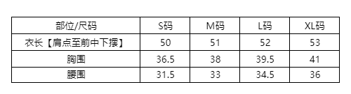 실사 핫걸 디자인 센스 휴가 바람 허리 수축 화이트 캐미솔 흔들다 칼라 행침 목 맨위 여성 여름 상세 이미지 1