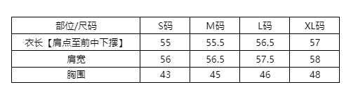 실사 여성 여름 프랑스식 사소한 품격 화이트 V넥 민소매 셔츠 품격 쇼트 스타일 맨위 상세 이미지 1
