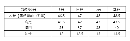 실사 아름다운 녹색 u 칼라 민소매 작은 슬링 조끼 여성 여름 고유 한 아름다운 외출용 인사이드 가져 가라. 핫걸 맨위 상세 이미지 1