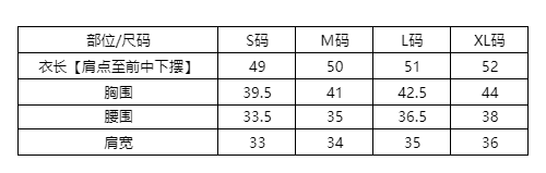 실사 고유 한 아름다운 레이스 레이스업 V넥 얇은 작은 맨위 여름 여성 의류 핑크색 마이크로 ~을 통해 주름 반팔 셔츠 상세 이미지 1
