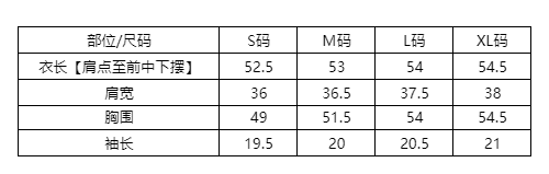 실사 분위기 센스 레이스 작은 파란색 점 버블 반팔 스트랩 시폰 셔츠 여성 여름 화이트 쇼트 스타일 셔츠 상세 이미지 1