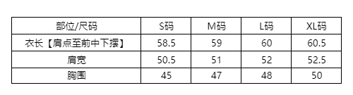 실사 프랑스식 사소한 아름다운 회색 Feifei 소매 반팔 여성 셔츠 여름 2026 슈퍼 화재 연령 감소 맨위 상세 이미지 1
