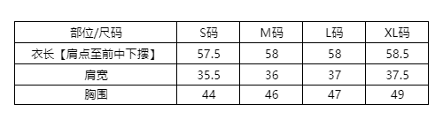 실사 프랑스식 달콤함 핑크색 망사 패치워크 민소매 여성 셔츠 여름 2026 Chic 조끼 작은 셔츠 맨위 상세 이미지 1