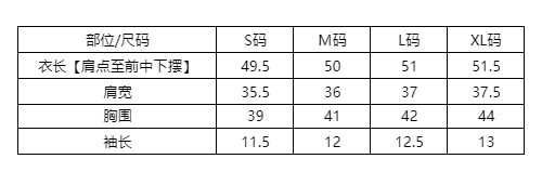 실사 오래된 돈 바람 갈 랜드 자수 반팔 긍정적 인 어깨 티셔츠 여성 여름 빛 사람들 코치 착용 가져 가라. 튀김 거리 고유 한 맨위 상세 이미지 1