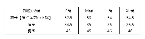 실사 고급 절묘한 품격 작은 대중 민소매 스트랩 맨위 2026 여름 로얄 자매 슬림해 보이는 숙련 된 조끼 여성 의류 상세 이미지 1