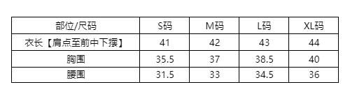 실사 아메리칸 핫걸 오프숄더 주름 행침 목 슬립 반팔 티셔츠 여성 여름 고유 한 몸매 가꾸기 오프숄더 맨위 상세 이미지 1