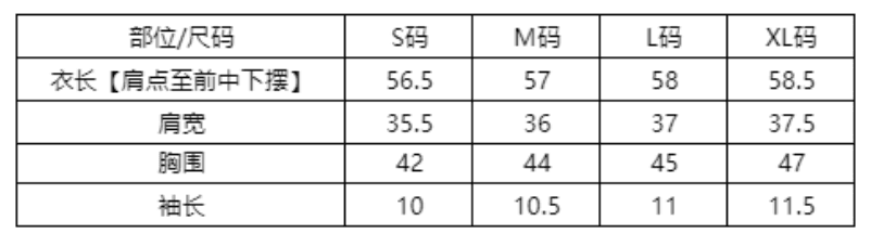 실사 고유 한 이리저리 떠다니다 번쩍였다 조각 회색 레이스 레이스업 작은 셔츠 자수 작은 날다 소매 티셔츠 여성 의류 여름 맨위 서비스 상세 이미지 1