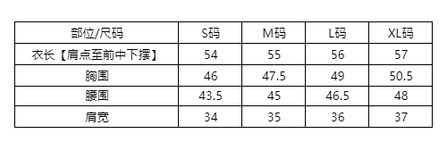 실사 핑크색 레이스 자수 라미 여성 셔츠 여름 새로운 달콤한 스타일 연령 감소 얇은 스타일 통기성 슬림해 보이는 맨위 상세 이미지 1
