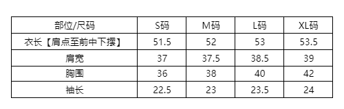 실사 커피 색상 반팔 티셔츠 여성 여름 디자인 센스 레이스업 몸매 가꾸기 슬림해 보이는 순수한 욕망 섹시함 다용도 맨위 트렌디 상세 이미지 1